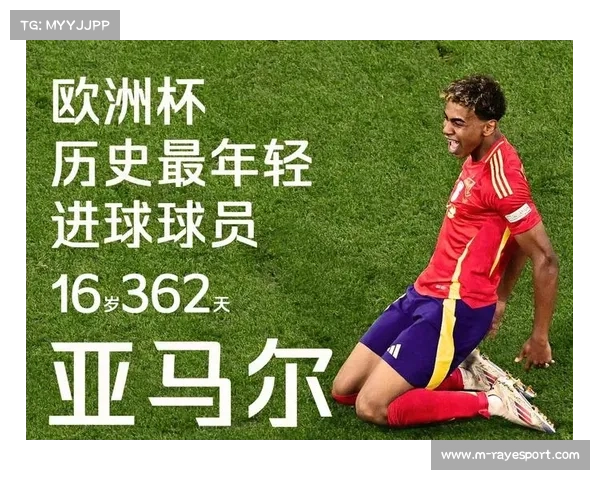 法国晋级后德尚谈阵容轮换：年轻球员需在大赛前积累经验