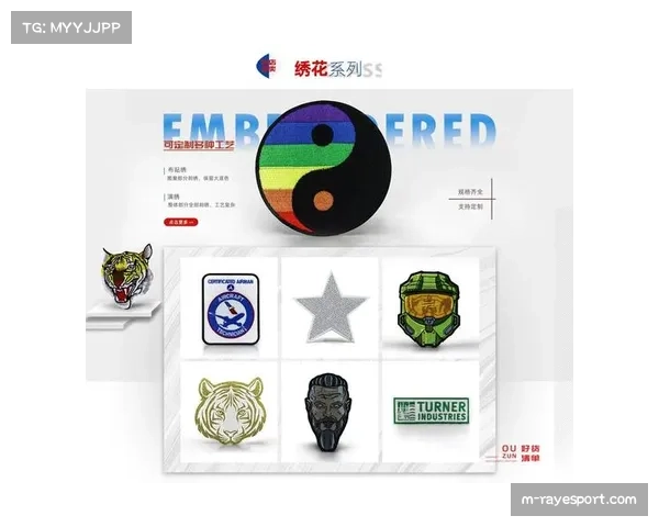 怡宝冠名臂章设计更新：2026赛季字体采用庞门正道标题体